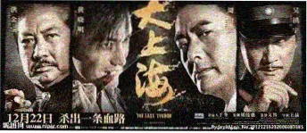 热血漫画吧分镜赏析专题视觉